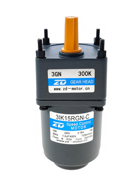 3IK15RGN-C-3GN15K 30K 50K接驳台用220V 15W调速齿轮减速马达