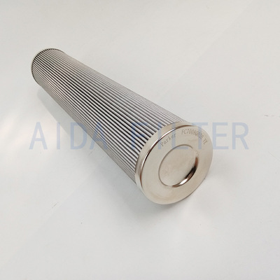 干油润滑系统液压滤芯 G04260 混凝土机械润滑液压滤芯