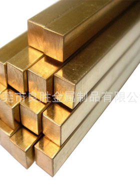 青铜板 磷铜板 锡青铜板 CuSn6 C18150 C18080