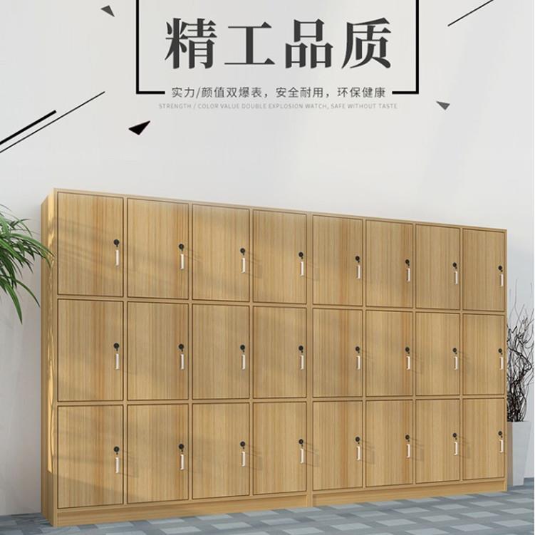 木质储藏柜洗浴中心更衣柜美容院瑜伽馆健身房存储物柜隔断展示柜