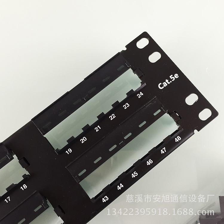 厂销超五类48口网络配线架 cat.5e配线架 RJ45网络配线架