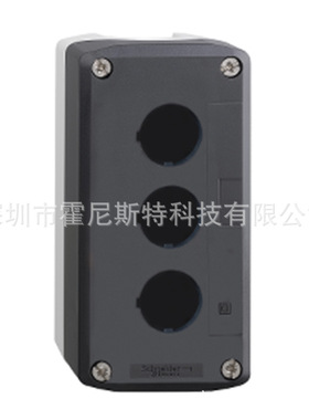 XALD04 XALD03(原厂国外采购)按钮开关盒XVRZ081 XA-PM2502