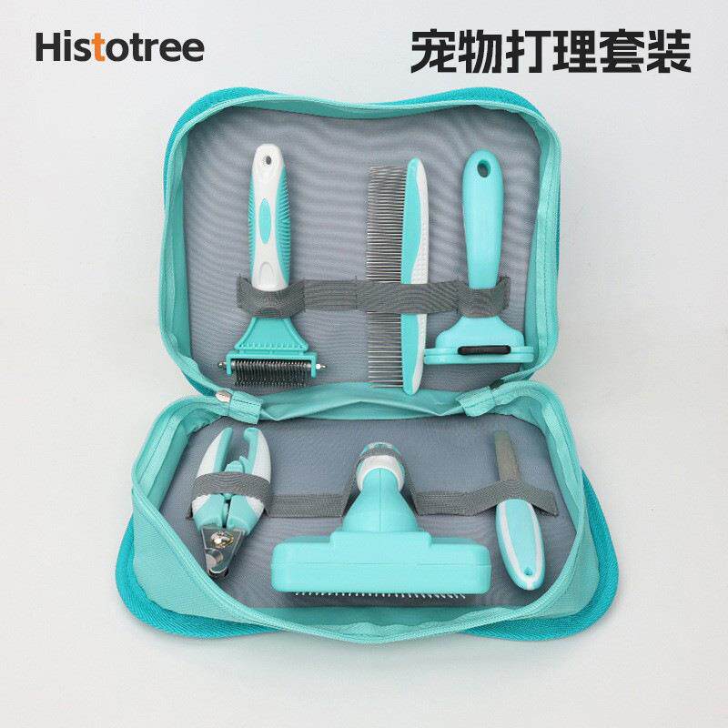 宠物梳子套装猫自动褪毛梳猫咪指甲剪锉刀狗狗开结脱毛梳排梳