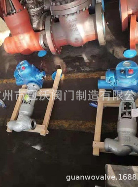 J961Y-P57 100V 140V 170V 电站对焊截止阀 高温高压电动电站阀门