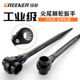尖尾棘轮扳手快速省力梅花双头架子工双向多功能刺轮套筒工具C