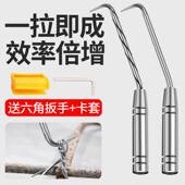 扎勾绑钢筋不锈钢钢筋工扎钩桩心钢绑勾扎丝钩子绑丝钩手动钢筋钩