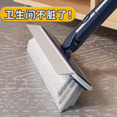 地刷卫生间无死角刷地刷子长柄清洁地缝刷浴室洗墙硬毛厕所地板刷
