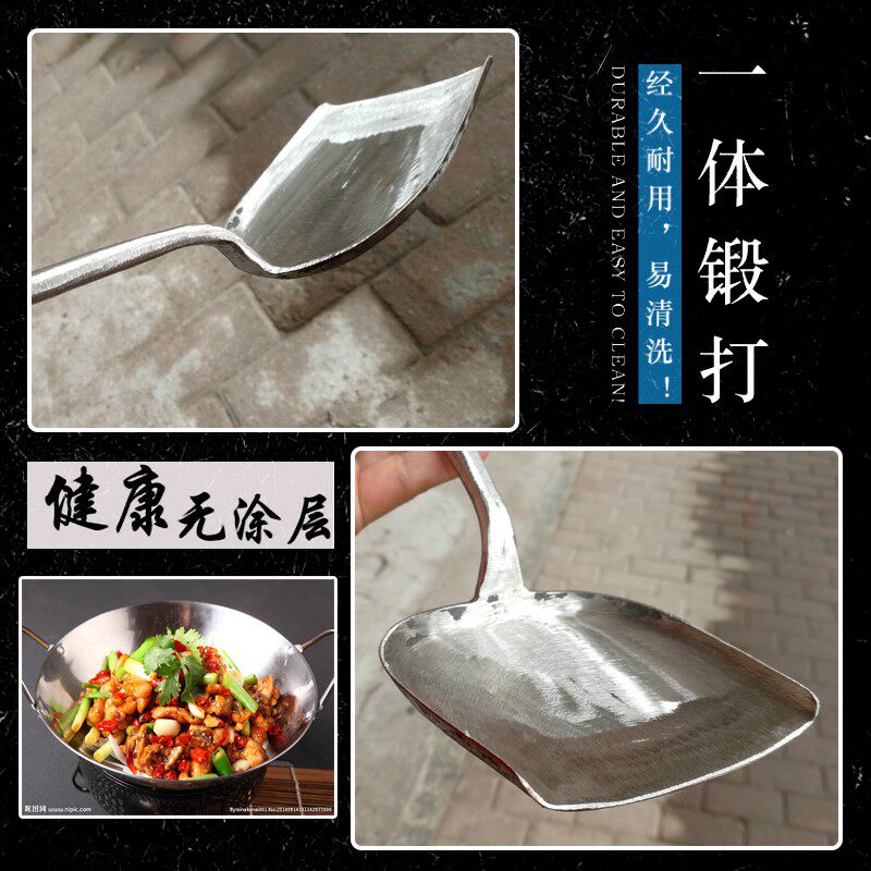 手工不锈钢加厚老式一体家用厨房锅铲炒菜勺原木不烫手铲子无涂层