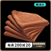 吧台清洁布擦桌布 酒吧 吸水纤维厨房洗碗巾小毛巾擦杯子专用抹布