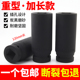 4重型六角加长120MM套筒电动扳手棘轮扳手汽修机修专用套筒工具