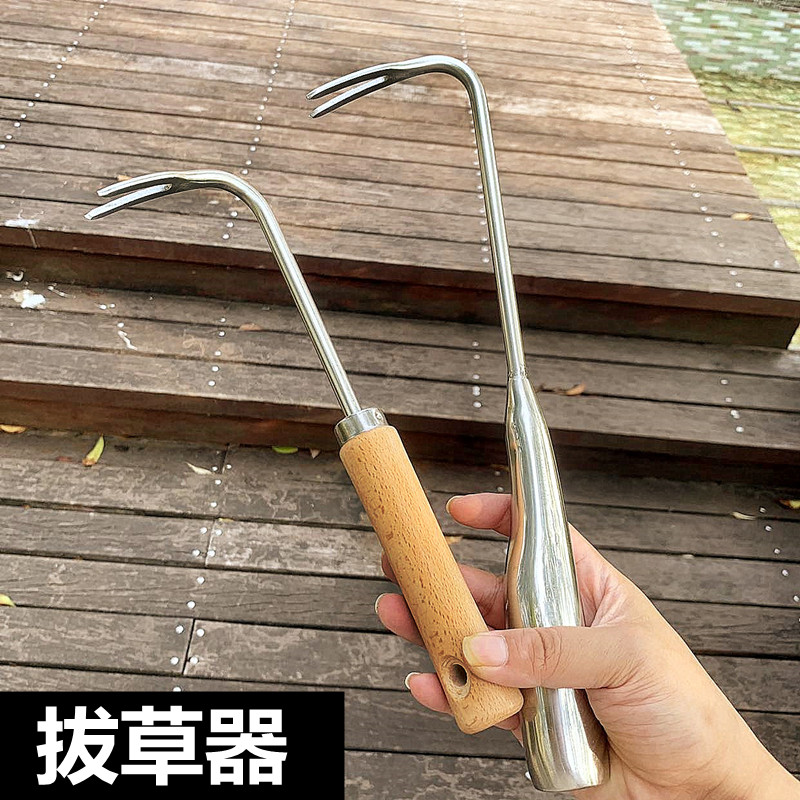 拔草神器不锈钢锄草除草工具多用加厚取根新款连根拔起挖野菜铲子
