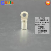 3.5紫铜冷压接线端子 线耳 OT铜鼻子 6平方 圆形裸端头 RNB5.5