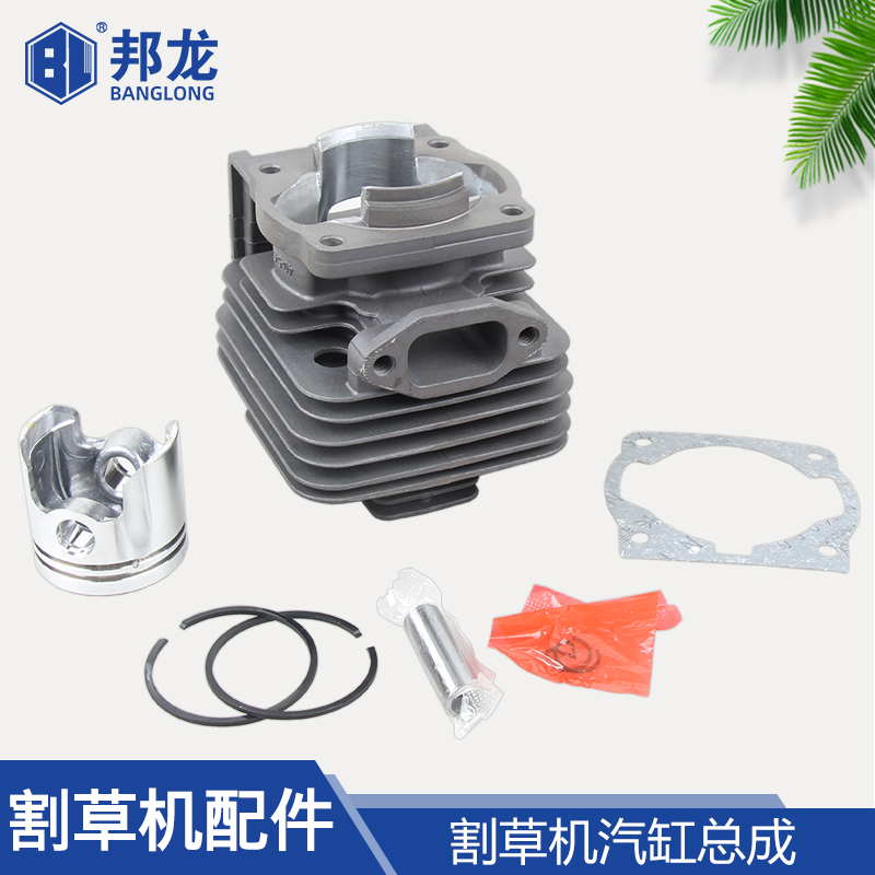 割草机气缸二冲程动力配件3234/40-5/40-6气缸总成活塞销卡曲轴箱