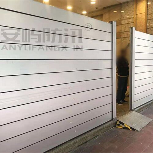 地下车库加厚铝合金防汛挡水板门口防洪水不锈钢防洪神器挡水闸门