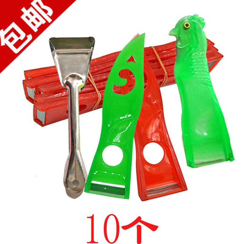 果皮刨刀 水果削皮 瓜果刀 水果刨子 家用土豆削皮刀 蔬菜去皮器