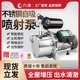 不锈钢增压泵加压泵喷射泵抽水泵自吸泵家用水井全自动220v自来水