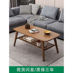 简约茶几客厅家用小户型茶桌北欧喝茶现代矮桌子竹实木小茶几 日式