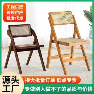 原木阳台凳子中古休闲靠背椅 实木藤编折叠椅家用复古餐桌椅子日式