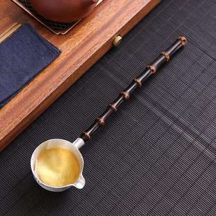 配件水瓢 紫竹鞭锡水勺茶道分茶勺长柄酒勺子舀茶匙煮茶器日式