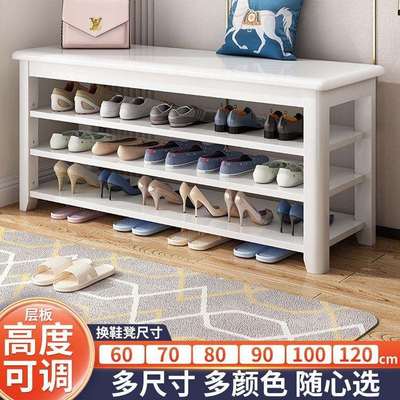 换鞋凳实木家用门口长条凳多层可收纳穿鞋凳鞋柜一体可坐式鞋架子