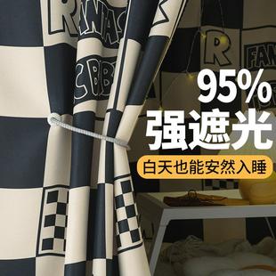 加厚遮光床帘学生宿舍帘子寝室上铺男下铺女床幔大学学校专用窗帘