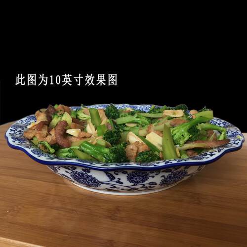 青花瓷大码水煮鱼盆汤碗大碗酒店用大号陶瓷汤盆酸菜鱼盆家用菜碗