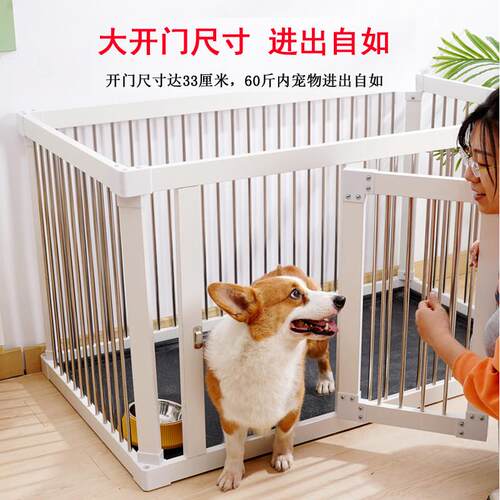 狗围栏狗笼子不锈钢室内中小型犬狗栅栏加粗加高柯基狗窝猫笼猫窝
