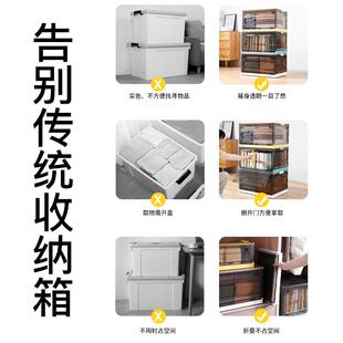 衣服收纳箱家用大号塑料透明折叠被子书本秋冬天储物盒衣物整理箱