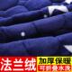 榻榻米床垫宿舍单人学生上下铺床褥子1.2米双人家用1.5软垫被冬天