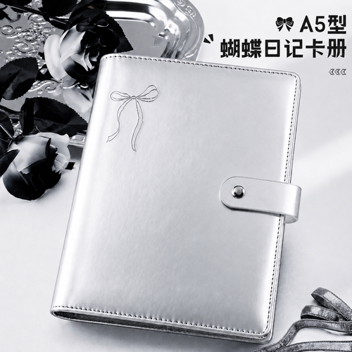 【A5蝴蝶结日记皮质卡册收纳册】