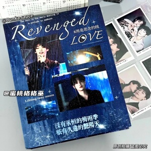 雷朋四宫格A5高颜值小卡收纳卡册