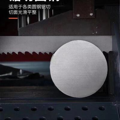 m42带锯条 模具钢锯条4115双金属带锯条生产厂家  质量好