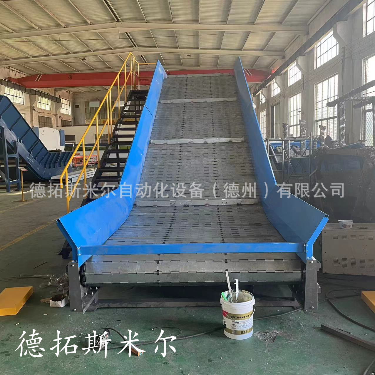工业重型链板爬坡输送机