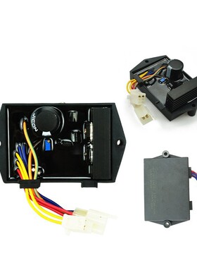 厂家直销柴油发电机稳压板AVR 51W7G发电机调压板