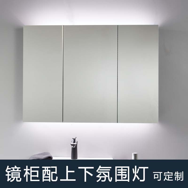 挂墙式太空铝镜柜加高配LED灯卫生间三门镜箱洗手间镜面柜白色