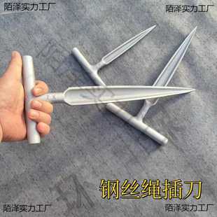 插编工具钢钳子锥子叉子绳套编织老式 钢丝绳插编工具老款 手动
