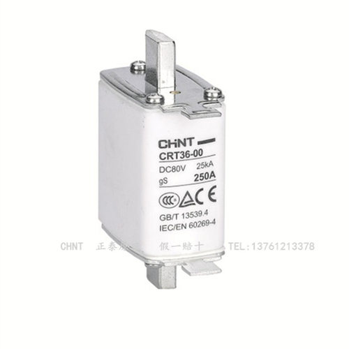 CRT36-00直流通讯系统熔断器DC80V-25KA gS 300A 315A 355A 400A