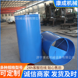 矿用硬质铁风筒DN500带防逆流装置巷道铁皮三叉风筒分风器