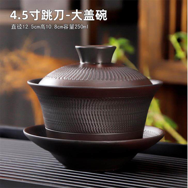 紫陶手抓壶茶壶防烫家用单壶过滤泡茶壶高端茶具复古大号三才盖碗