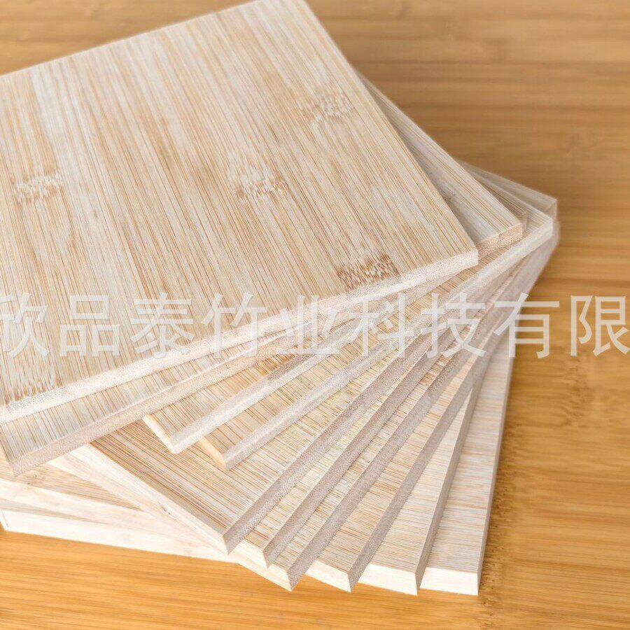 层压二级双层板竹板板材E0级竹纤维板竹胶合板竹木竹料竹条竹木板