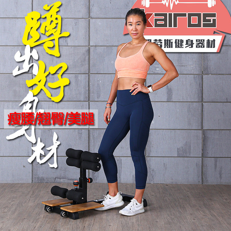 家用深蹲器材辅助多功能小型徒手蹲起架翘臀腿部肌肉训练器