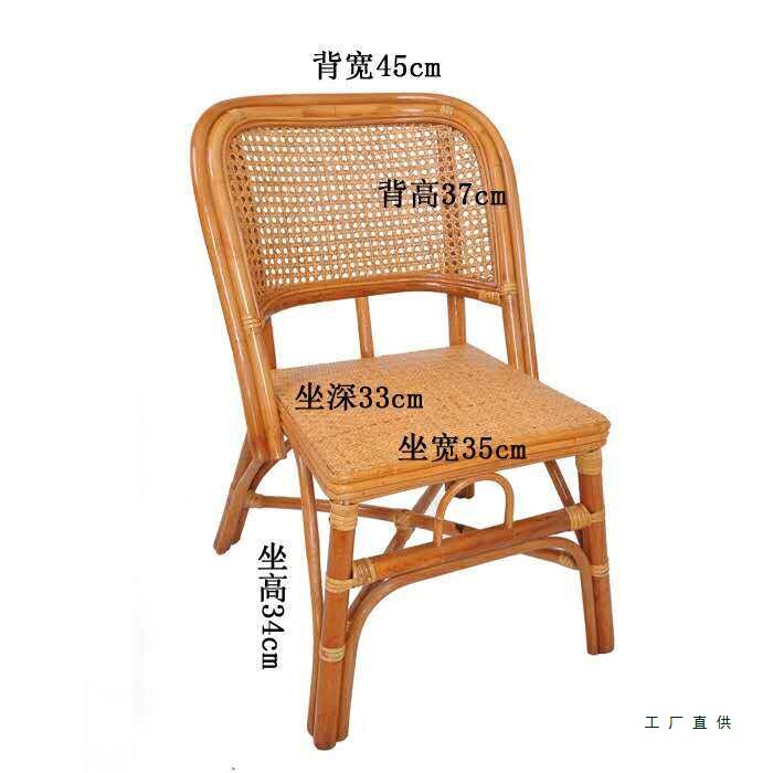 手工藤编阳台单人靠背椅