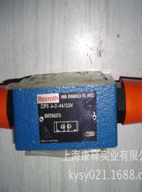 R900432915  Z2S22-1-5X/