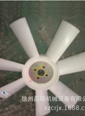 徐工XMR303压路机860144109吸风式风扇N485Q-08001C工程机械配件