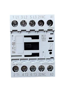EATON/伊顿穆勒 DILM7-01(24VDC)接触器式继电器7A XTCE007B01TD