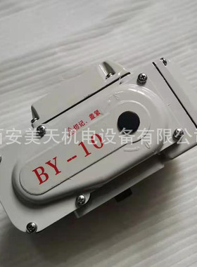 BY-10 BY-20 BY-40 BY-100