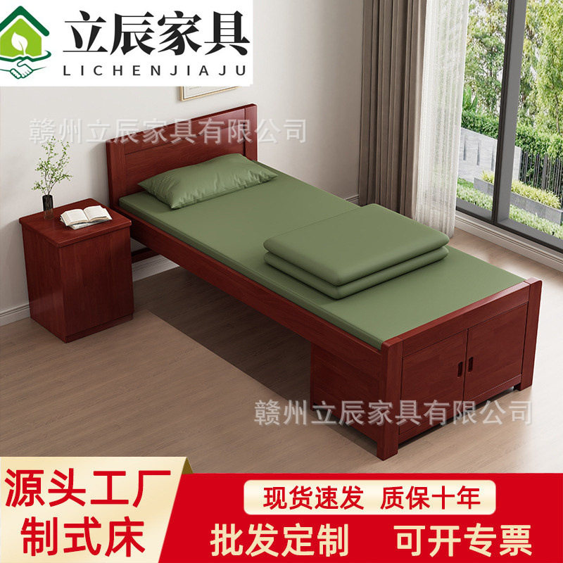 实木橡胶木单人床多功能储物床学校培训基地通用工程营地制式床具