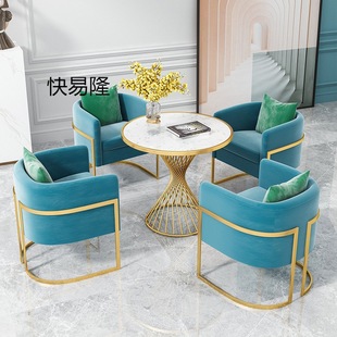 北欧简约洽谈桌椅组合办公室会客小圆桌休闲售楼处部接待一桌四椅