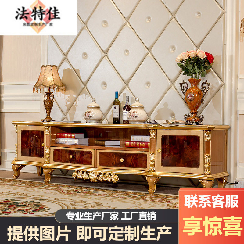欧式新古典客厅家具 法式纯手工实木雕花厅柜 别墅电视柜