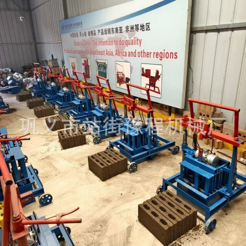 单项电手动移动水泥砖机小型推拉混凝土打砖机免托板空芯垫块砖机